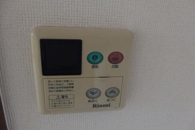 サニーパレス北野Ｃ（102） その他