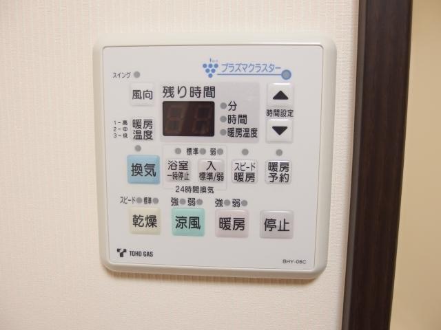 レジデンス柱（201） 設備