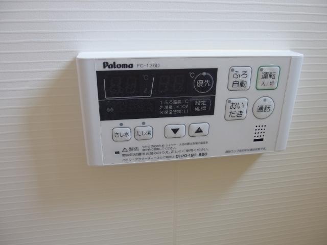 グリーンシティ竜美C（202） 設備