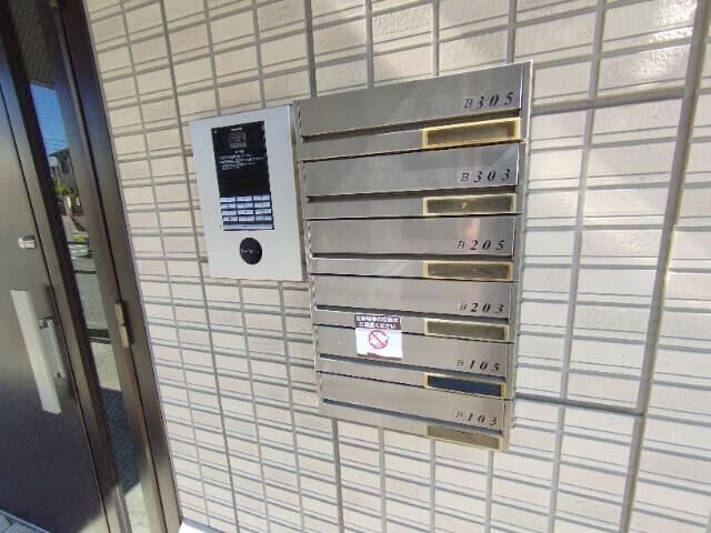 D-room上地　B棟（202） セキュリティ