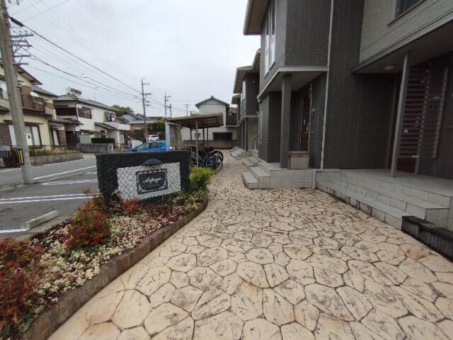 アルページュ（102） 部屋画像