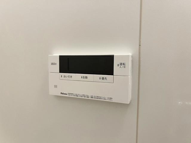 シティベルＩＹＯＤＡ　Ｃ棟（102） 設備