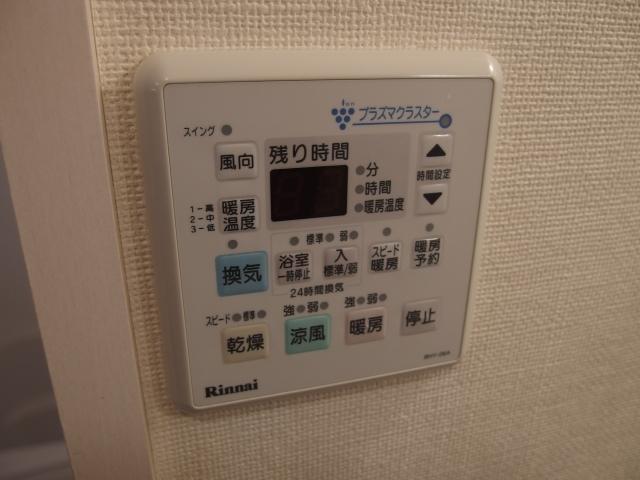 ラ・メゾン・ドゥ日名中町（107） 設備