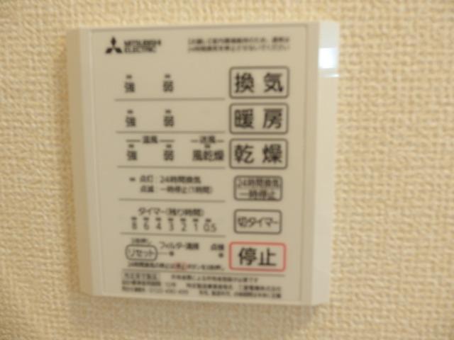 つむぎテラシア壱番館（105） 設備