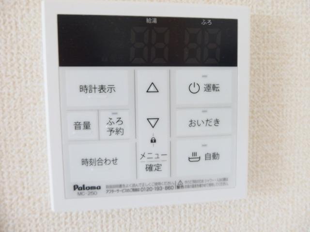 つむぎテラシア壱番館（105） 設備