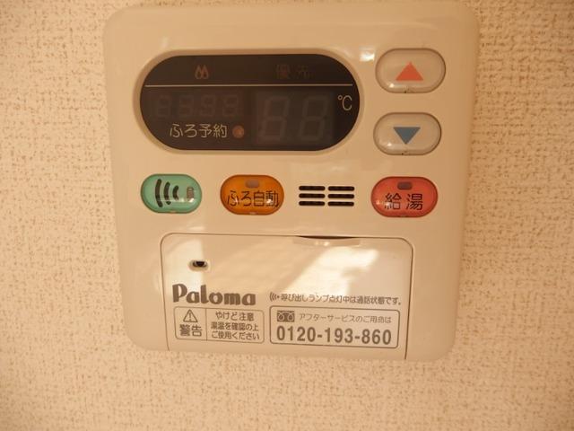 ヴァーサ大和（101） 設備