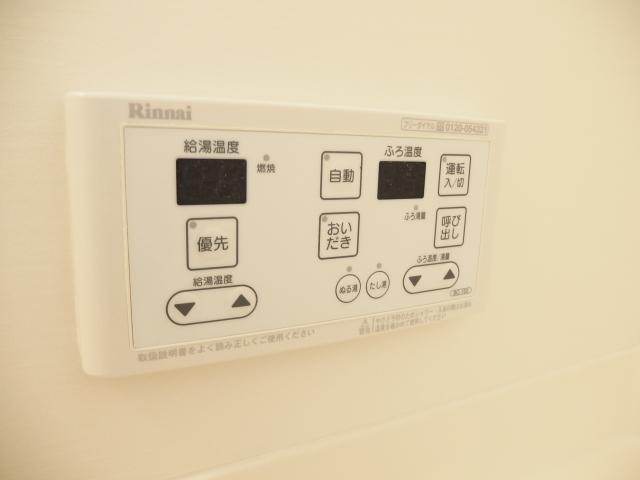 シャルマンソレイユＡ・Ｂ（A102） その他