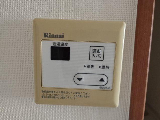 Ｃｏｍｆｏｒｔ　Ｐｌａｃｅ（2C） 設備