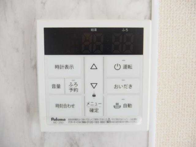 ルミエール・ドゥ・ソレイユ（102） 設備