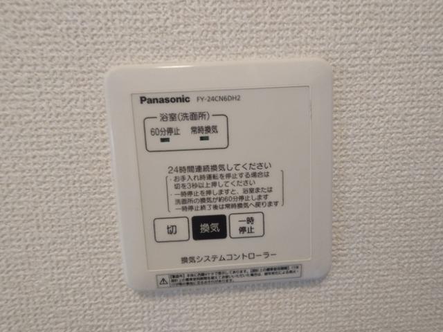 グランルミエール　Ⅰ棟（202） 部屋画像