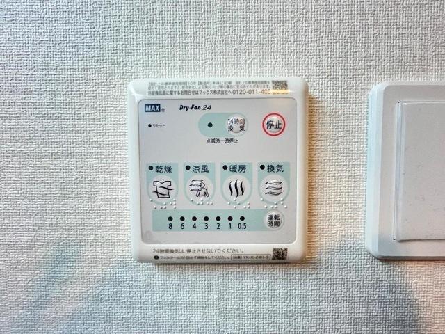 ウィルヴィレッジ弐番館（102） 部屋画像