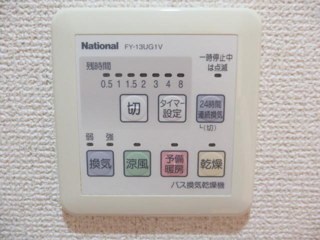 ラフィナート南明大寺（103） 設備