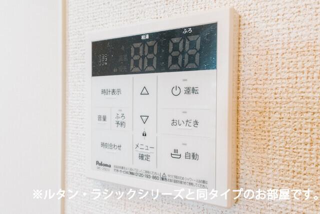 リバーウエスト中島（202） 設備