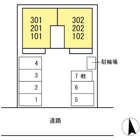 プライムテラス上六名（301） 部屋画像
