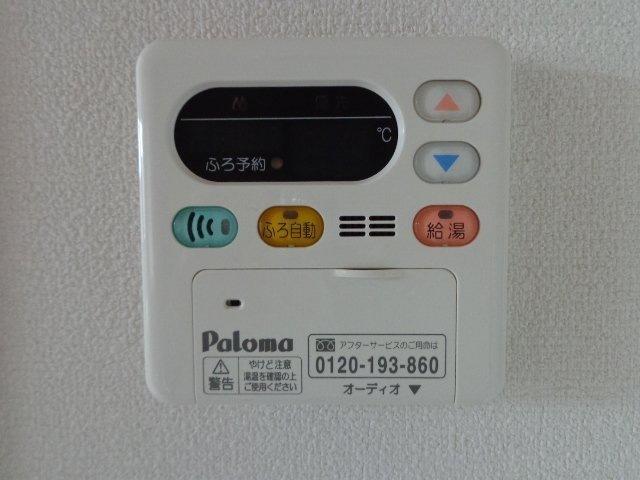 レオナ緑丘（202） 設備