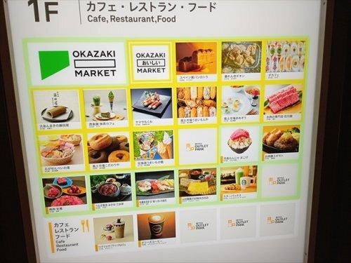 グリーンハイツ本宿Ｂ（202） 部屋画像