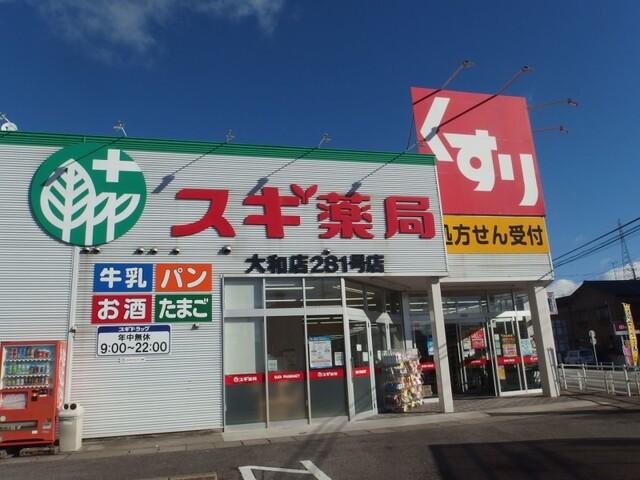 フリシュ・MⅡ（102） 部屋画像
