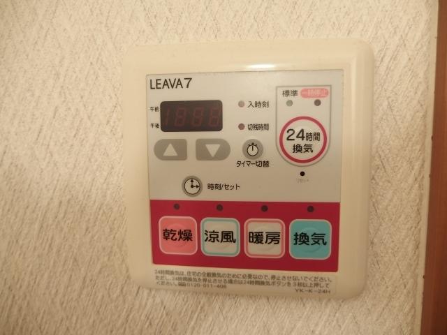 グランドパレス（303） その他