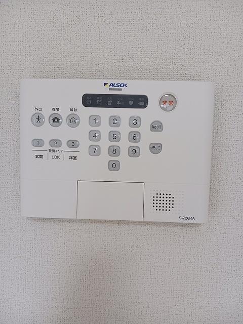 向日葵之颯Ⅱ（206） その他