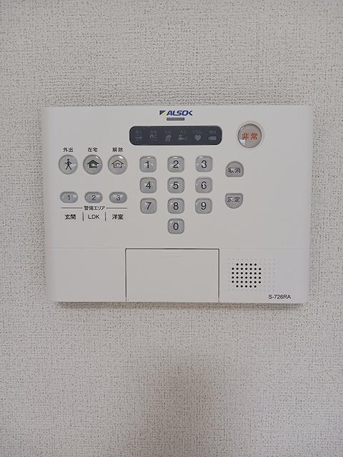 向日葵之颯Ⅱ（203） その他