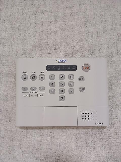 向日葵之颯Ⅱ（202） その他