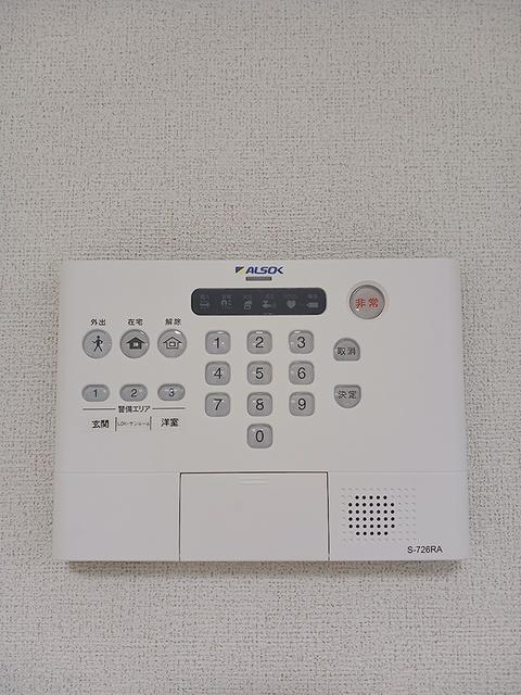 向日葵之颯Ⅰ（202） その他