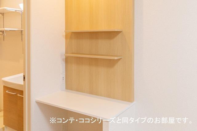レスペトール　和（203） 収納