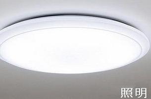 ルミナス　ブラン（103） 設備