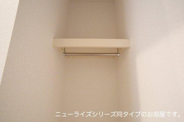 フォルム（105） 収納