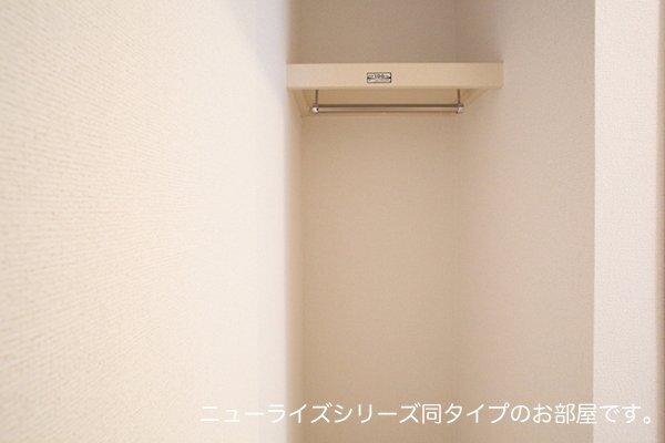 フォルム（102） 収納
