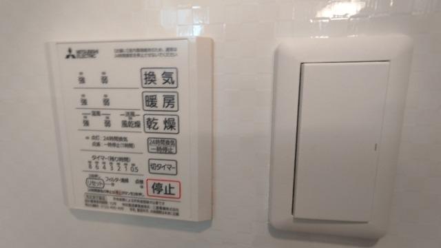グレイスK（103） 設備