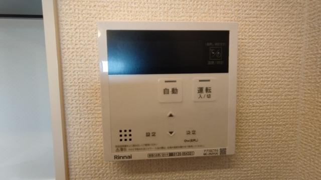 グレイスK（103） 設備