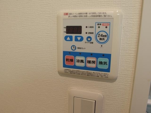 ピネータ（102） 設備