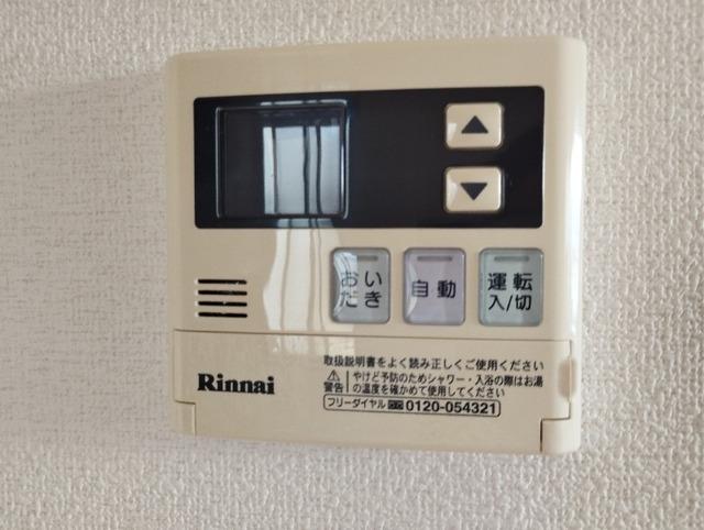 プルート（102） 設備