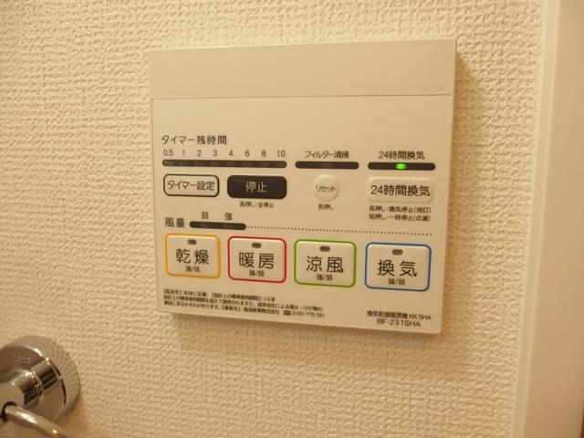 アムール・パセオ（102） 設備