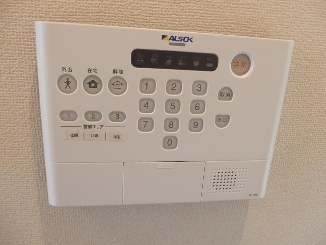 パークハウス栄（101） セキュリティ
