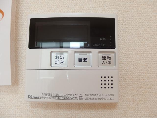 パークハウス栄（101） 設備