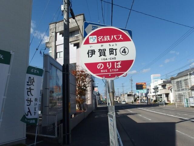 エスポワール真伝Ⅰ（201） 部屋画像
