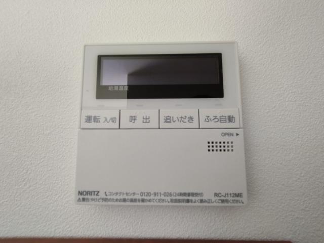 Ant’ｓ（Ⅳ） 設備