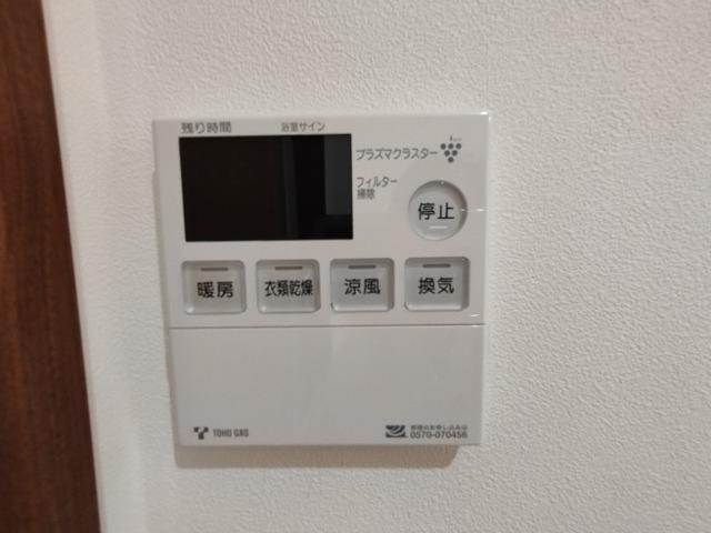 Ant’ｓ（Ⅳ） 設備