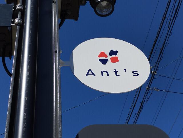 Ant’ｓ（Ⅳ） その他