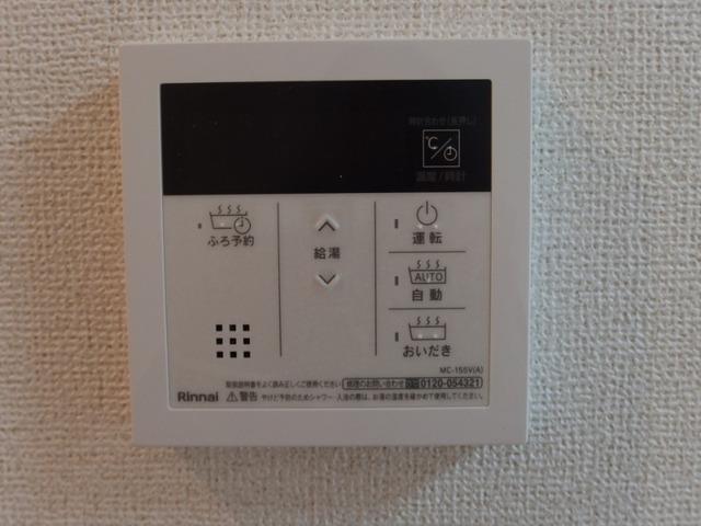 ロジュマン堀之内（102） 設備