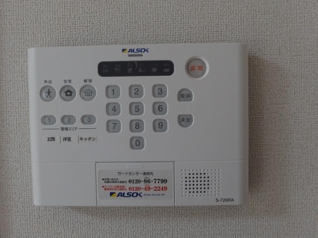 ロジュマン堀之内（102） セキュリティ