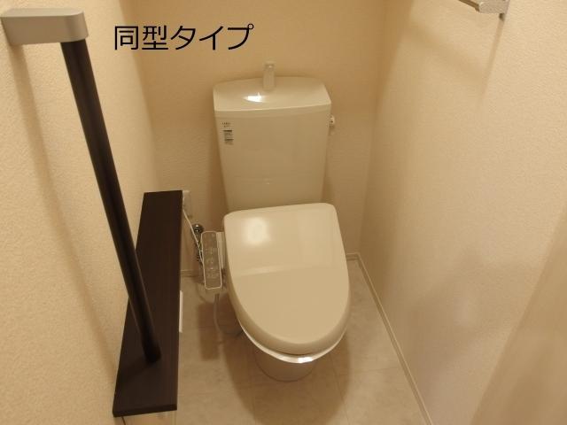 Ｄ−ｒｏｏｍ北本郷（201） トイレ