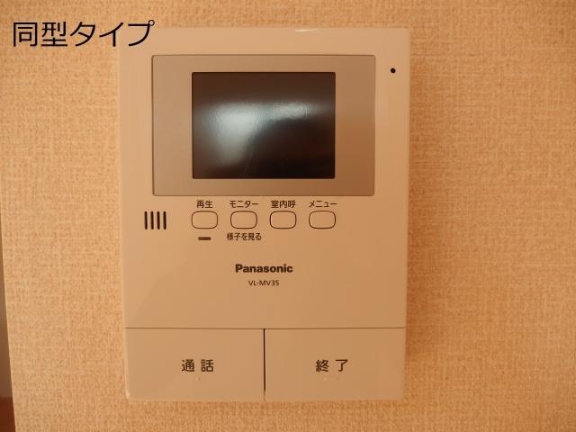 Ｄ−ｒｏｏｍ北本郷（201） セキュリティ