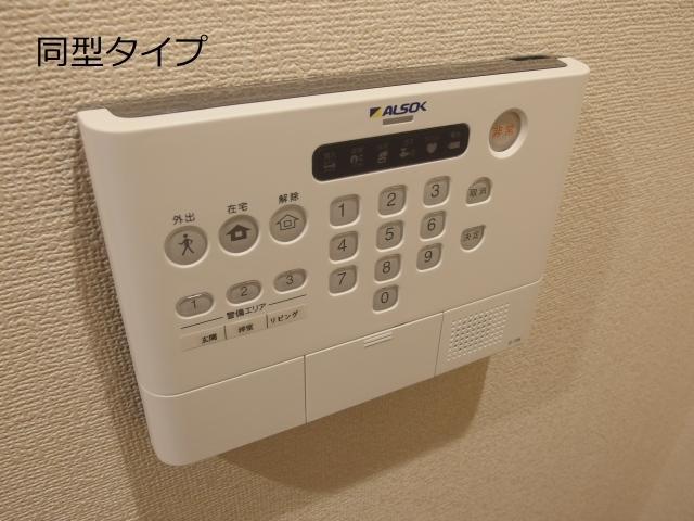 Ｄ−ｒｏｏｍ北本郷（201） セキュリティ