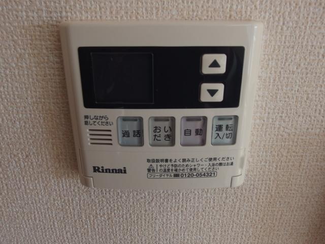 ブロッサムＢ棟（303） 設備