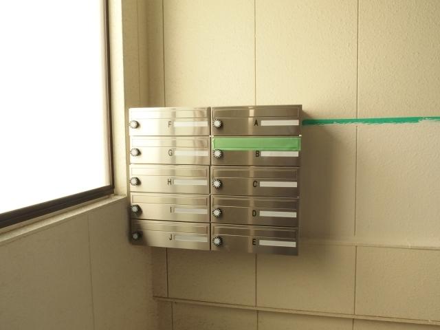 アメニティ天野I（A） 部屋画像