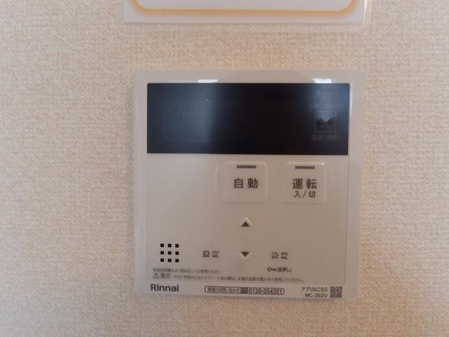 エルミタージュ柱（202） 設備