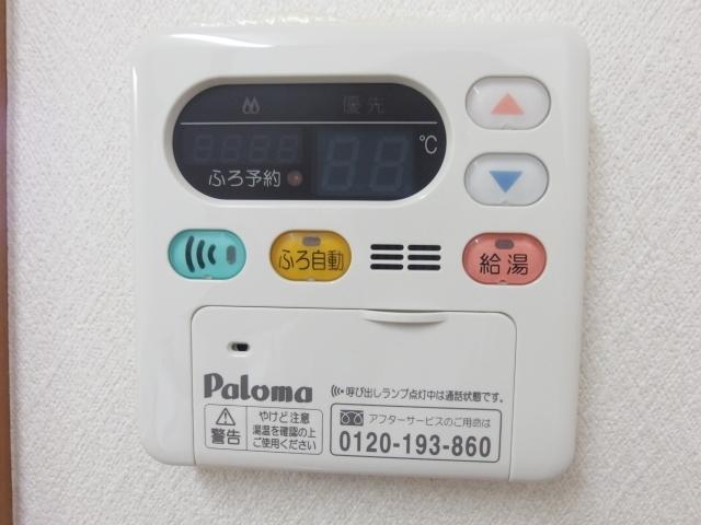 グランドパレス（205） 設備
